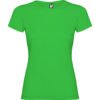 VERDE GRASS